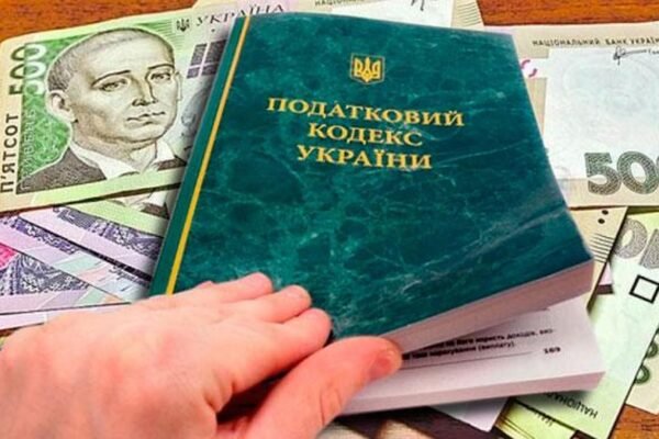 Кабмін погодив розірвання угоди з Білоруссю про уникнення подвійного оподаткування