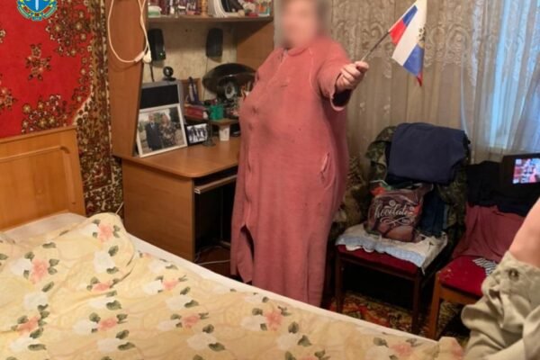 У Хмельницькому засудили колаборантку