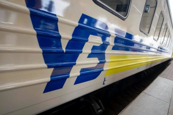 У зв’язку з масованою ракетною атакою на Україну є затримка потягів, – Укрзалізниця