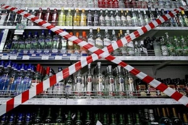 У Кривому Розі і районі заборонили продаж алкоголю