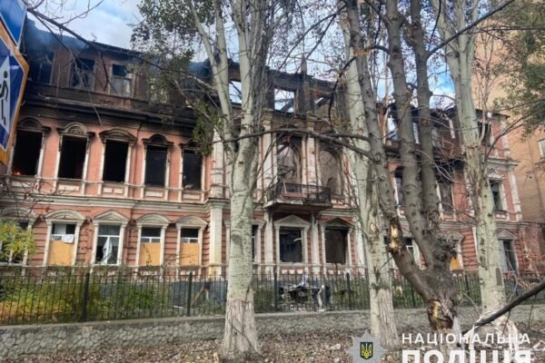 Окупанти за добу обстріляли 11 населених пунктів Донеччини (ФОТО)