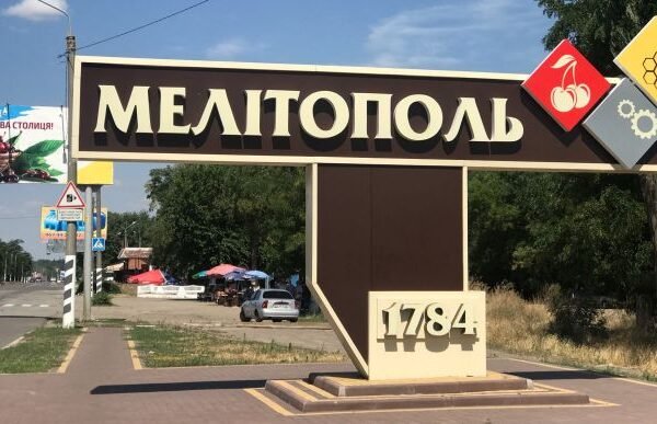 З речами на вихід: У Мелітополі колаборантів готують до втечі в Крим (ФОТО)