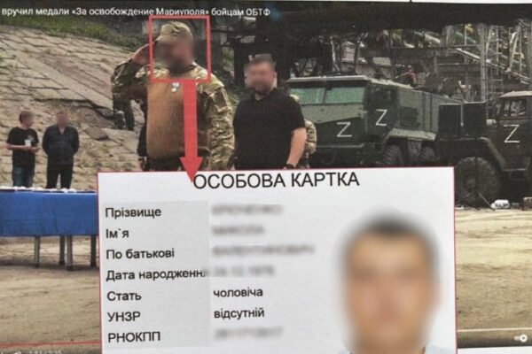Зрадники: Семи українцям, що брали участь в штурмі “Азовсталі”, повідомили про підозру