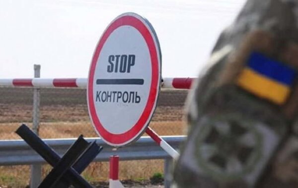 Із Запоріжжя закрили виїзд на тимчасово окуповані території