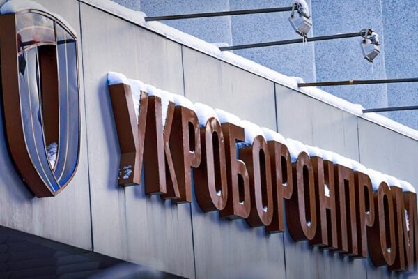 “Укроборонпром” анонсував виготовлення дронів, сильніших за іранські “Шахіди”