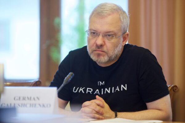 Україна зупинить експорт електроенергії в Європу з 11 жовтня, – міністр енергетики