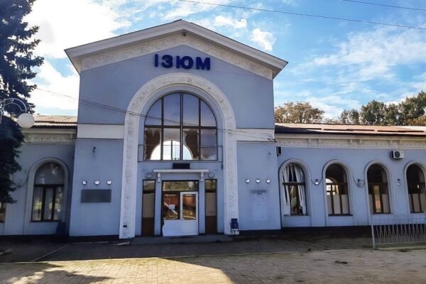 На Харківщині відновлюється залізничне сполучення з Ізюмом