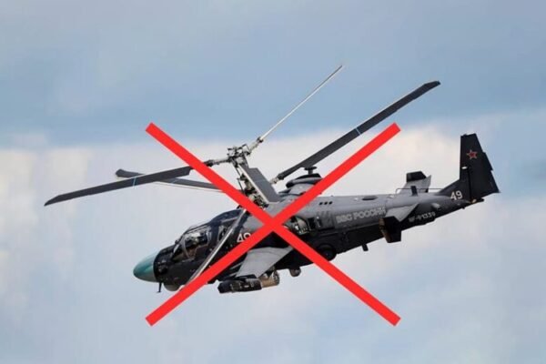 ЗСУ збили ворожий вертоліт Ка-52 на Херсонщині