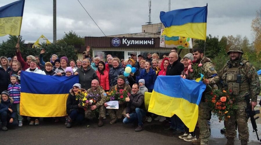 Богуславка, Харківщина