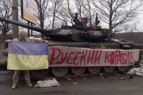 З початку вторгнення ЗСК захопили понад тисячу одиниць російської бронетехніки