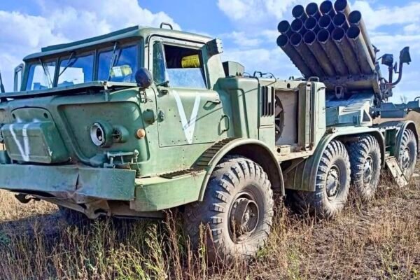 На Херсонщині тероборона захопила російський “Ураган”