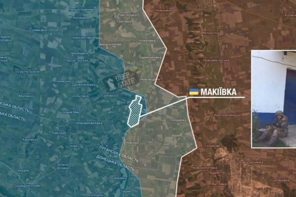 ЗСУ увійшли до села Макіївка на Луганщині