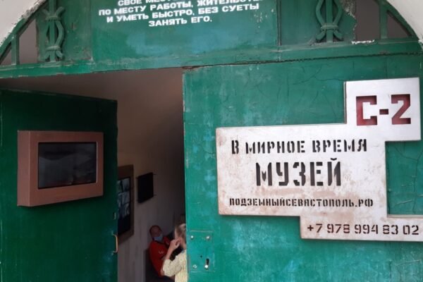 У Криму окупанти терміново почали “інвентаризацію” бомбосховищ