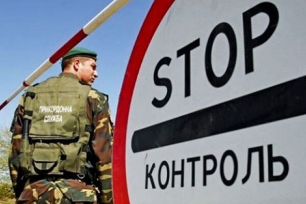 У НАЗК звинуватили нардепів у намаганні незаконно переправляти “потрібних” чоловіків через кордон