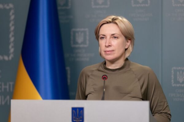 Рада відправила у відставку віцепрем’єрку Верещук