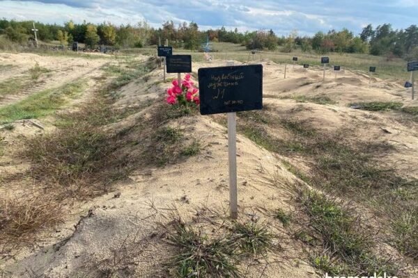 У Лимані ексгумували майже 200 тіл з масового поховання