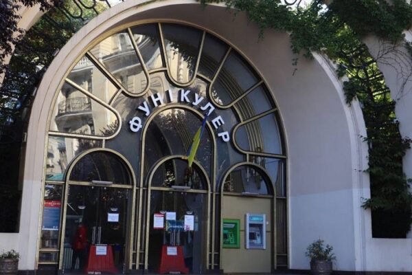 Київський фунікулер відновить роботу 10 жовтня, – Кличко