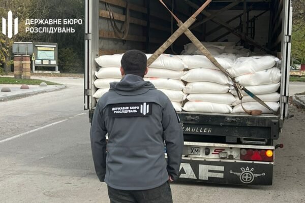 На Дніпропетровщині чиновники намагалися продати борошно з гуманітарної допомоги