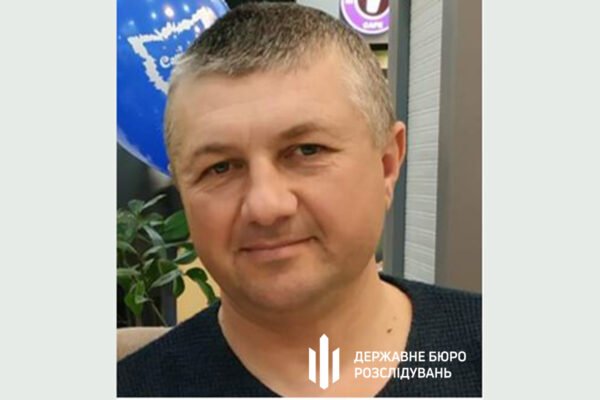 ДБР направила до суду обвинувальний акт стосовно ще одного зрадника держави, що воює на боці росіян