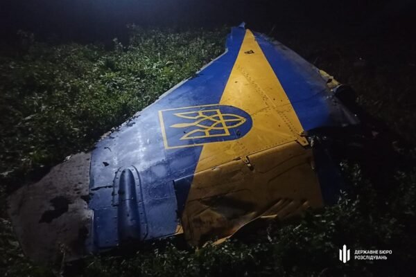 Падіння українського Міг-29 на Вінничині: ДБР з’ясовує обставини
