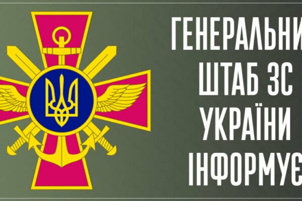 Окупанти посилюють репресії та крадуть врожай на захоплених територіях на Сході та Півдні України, – Генштаб