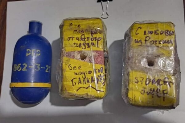 “З любов’ю з росії”: Окупанти під час втечі з Херсонщини залишають вибухові пастки (ФОТО)