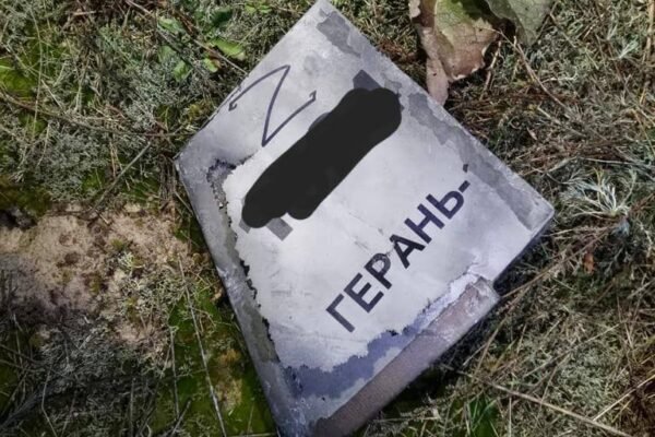 Окупанти атакували “шахідами” Черкащину. Два дрони збила ППО