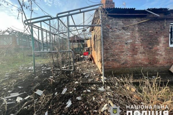 Росіяни за добу обстріляли 17 населених пунктів Донеччини (ФОТО)