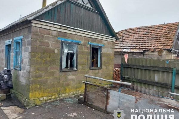 Окупанти за добу завдали 12 ударів по містах та селах Донеччини (ФОТО)