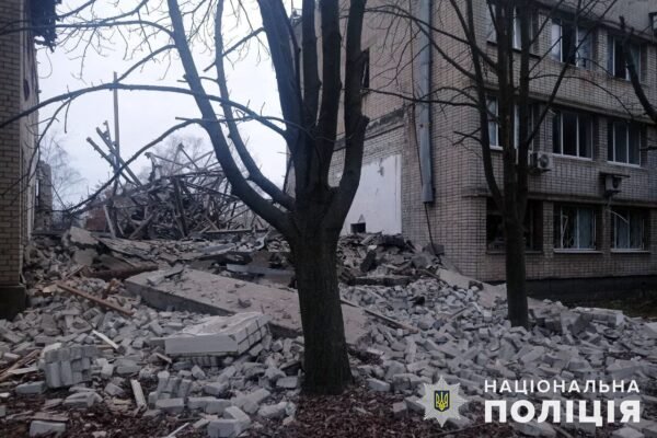 Окупанти за добу завдали 12 ударів по містах та селах Донецької області (ФОТО)