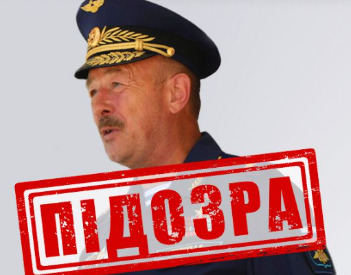 СБУ встановила особу російського генерала, що курує роботу ворожих ДРГ на сході України