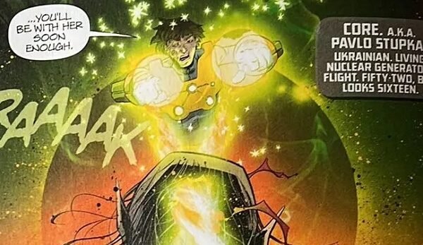 Супергерой-українець стане новим персонажем легендарних DC Comics (ФОТО)