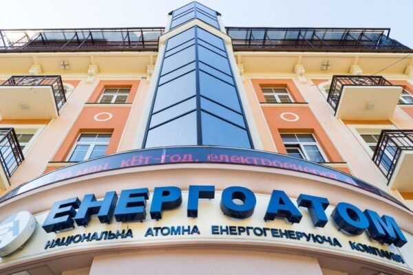 Запасів ядерного палива в Україні вистачить на два роки роботи АЕС, – Енергоатом