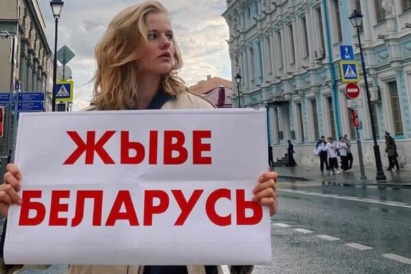 В Білорусі патріотичне гасло “Жыве Беларусь!”визнано нацистським