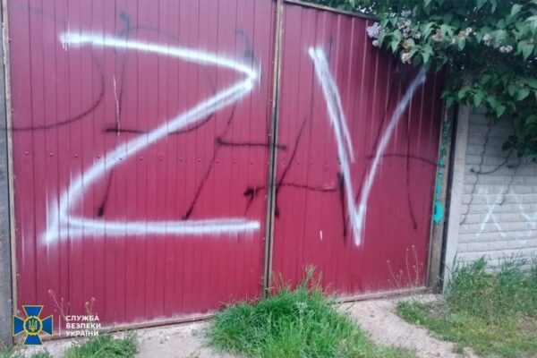 Фермер-зрадник з Київщини “зустрічав” росіян та годував їх під час окупації (ФОТО)