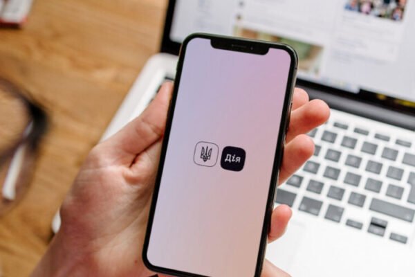 У “Дії” завершили опитування щодо дати святкування Різдва і оприлюднили результати