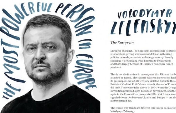 Зеленського визначено найвпливовішою людиною Європи