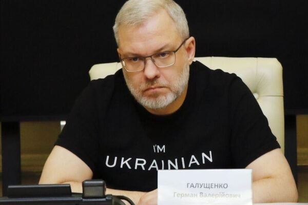 Міністр енергетики розповів, де найбільше пошкоджено інфраструктуру внаслідок масованої ракетної атаки 29 грудня