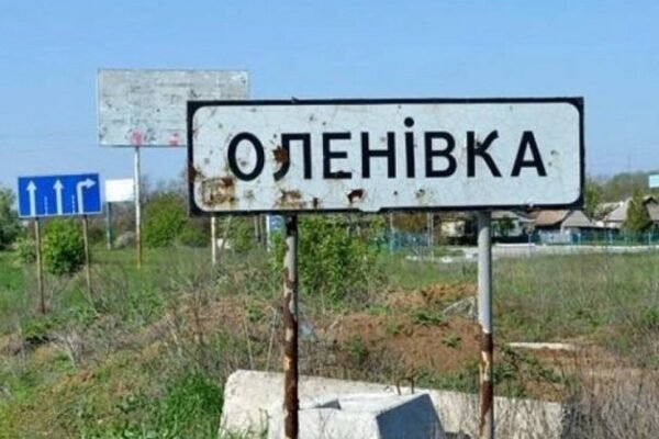 У виправній колонії в Оленівці досі утримується 150 українців, – Лубінець