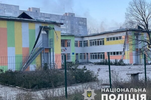 Російські окупанти за добу 20 разів обстріляли Донецьку область (ФОТО)