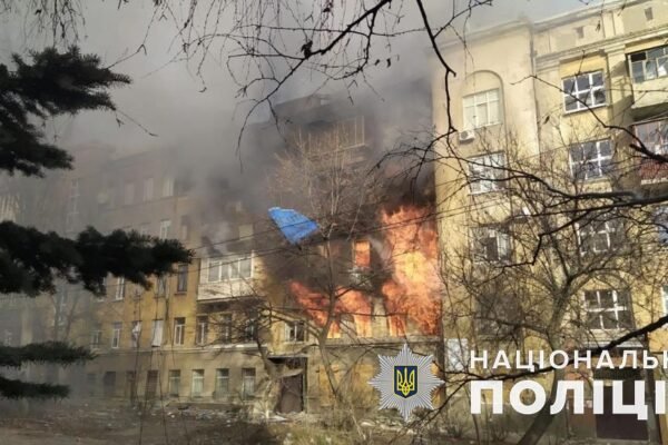 Окупанти за добу завдали 35 ударів по містах та селах Донецької області (ФОТО)