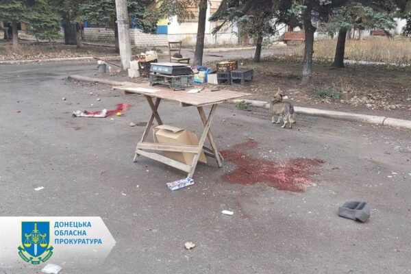 Внаслідок обстрілу Гірника на Донеччині є двоє загиблих та 10 поранених, – Офіс генпрокурора