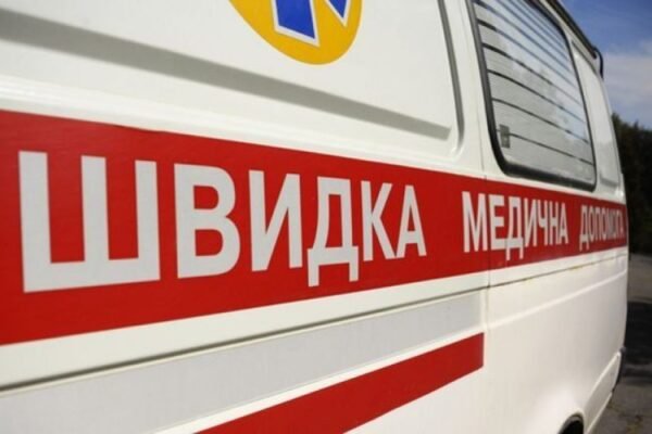Через ракетний удар по Дніпропетровщині поранені троє працівників електропідстанцій