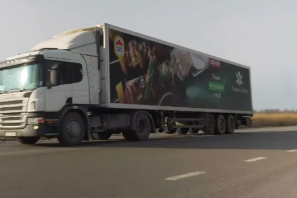 Всі новорічні подарунки для партнерів компанія МХП цьогоріч передасть на ЗСУ