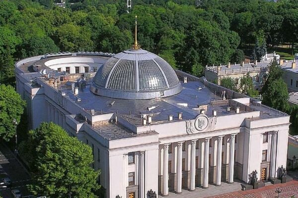 Верховна Рада України проголосувала за заяву про нелегітимність перебування росії в ООН