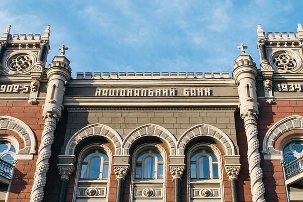 В Україні створили банківську мережу, яка працюватиме навіть в умовах блекауту