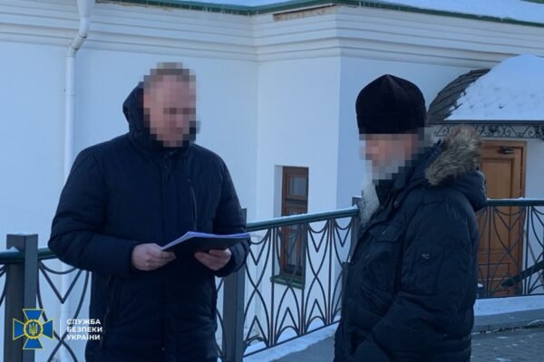 Священнику Києво-Печерської лаври, на богослужінні якого прославляли “рускій мір”, повідомили про підозру (ФОТО)