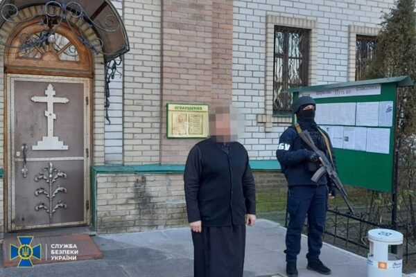СБУ перевіряє на Полтавщині об’єкти УПЦ МП (ФОТО)