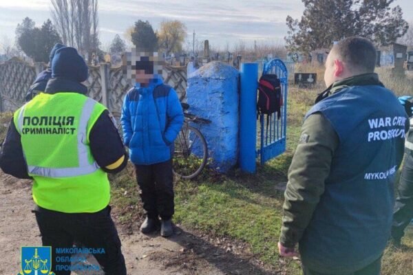 На Миколаївщині знайшли тіла трьох чоловіків зі слідами тортур (ФОТО)