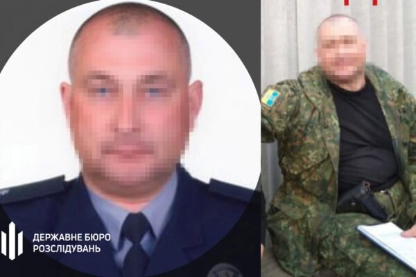 Екс-правоохоронець та колишній курсант, що свідомо пішли на співпрацю з ворогом на Луганщині, отримали підозри